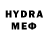 ЭКСТАЗИ 280 MDMA Amir Bukaraev