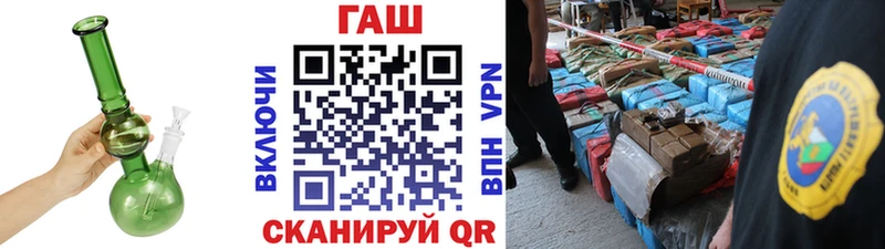 Гашиш hashish  Ржев 