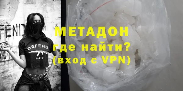 мефедрон Алексеевка