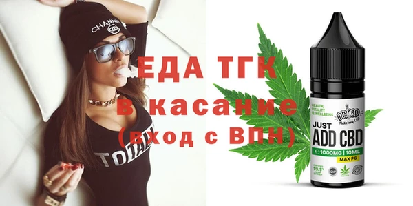 кокаин перу Алзамай