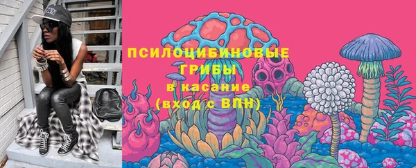 мефедрон мука Абдулино