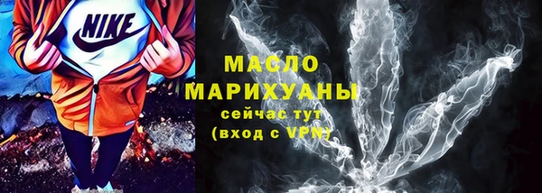мефедрон мука Абдулино