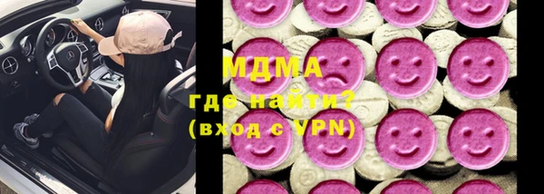 кокаин перу Алзамай