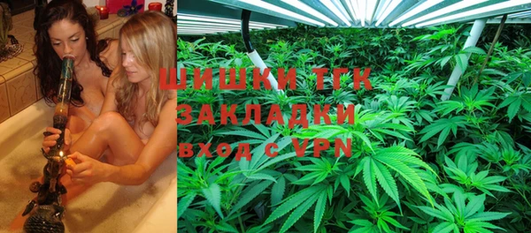 мет Абинск
